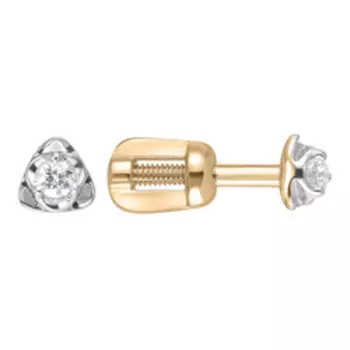 Золотые серьги-пусеты с бриллиантами