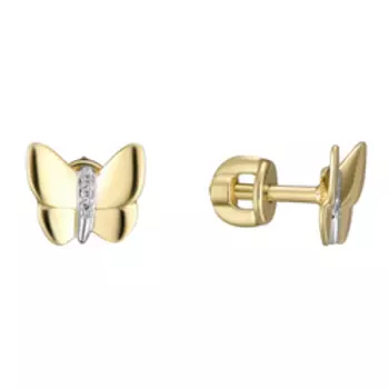 Золотые серьги-пусеты с бриллиантами "Бабочки"