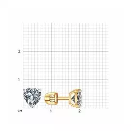 Золотые серьги-пусеты с фианитами "Сердце"