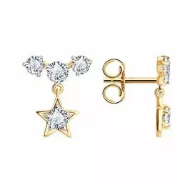 Золотые серьги-пусеты с фианитами "Звезды"