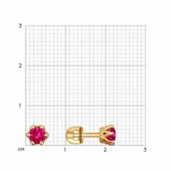 Золотые серьги-пусеты с корундами