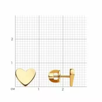 Золотые серьги-пусеты "Сердечки"