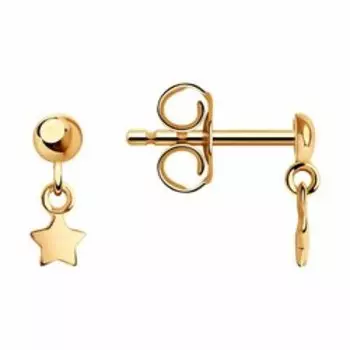 Золотые серьги-пусеты "Звездочки"