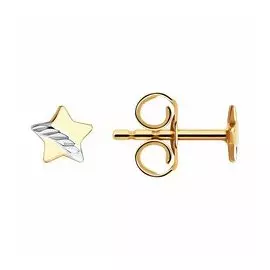 Золотые серьги-пусеты "Звездочки"