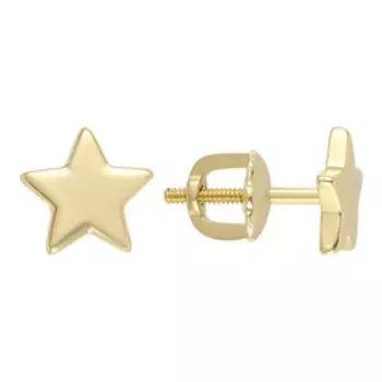 Золотые серьги-пусеты "Звездочки"
