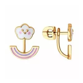 Золотые серьги с эмалью "Облака на радуге"