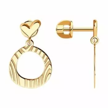 Золотые серьги "Сердце"