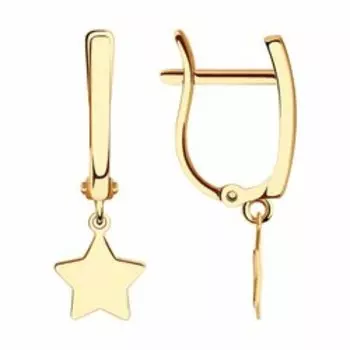 Золотые серьги "Звезды"