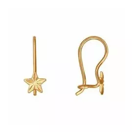 Золотые серьги "Звезды"