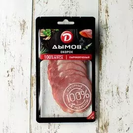 Мясные деликатесы Дымов