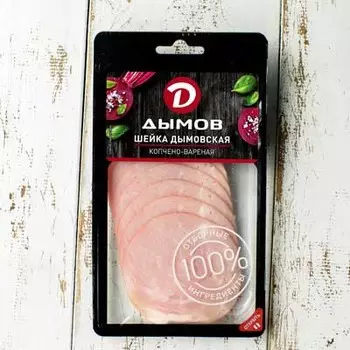 Мясные деликатесы Дымов