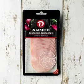Мясные деликатесы Дымов