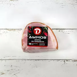 Мясные деликатесы Дымов