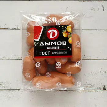 Сардельки Дымов