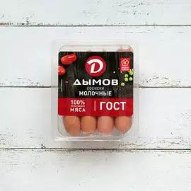 Сосиски Дымов