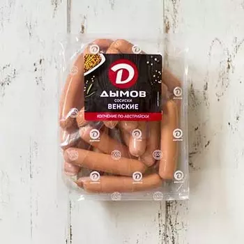 Сосиски Дымов
