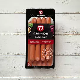 Сосиски Дымов