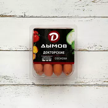 Сосиски Дымов