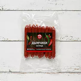 Сырокопчёные колбаски Дымов