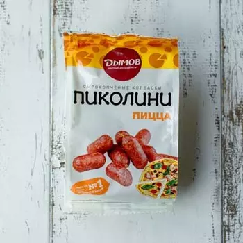 Сырокопчёные колбаски Дымов