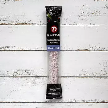 Сыровяленые колбасы Дымов