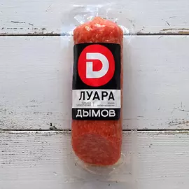 Сыровяленые колбасы Дымов