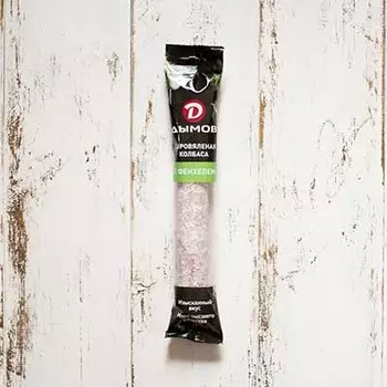 Сыровяленые колбасы Дымов