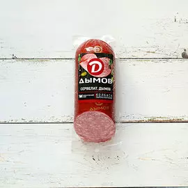 Варёно-копчёные колбасы Дымов