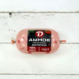 Варёные колбасы Дымов