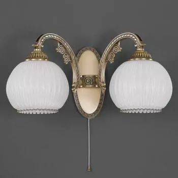 Бра Reccagni Angelo A.8700/2