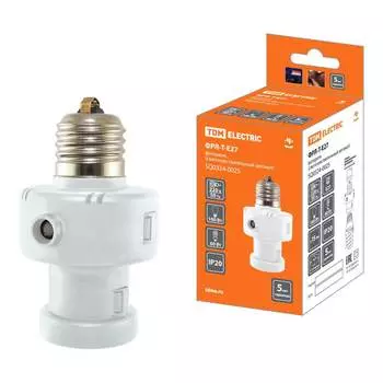 Фотореле TDM Electric ФРЛ-Т-Е27 SQ0324-0025