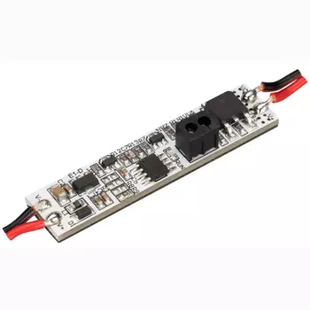 ИК-выключатель Arlight Smart-Hand 031624