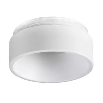 Кольцо декоративное Novotech Konst Legio 370512