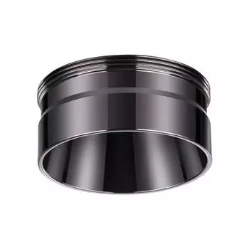 Кольцо декоративное Novotech Konst Unite 370710