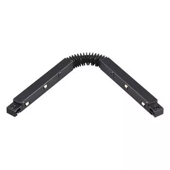 Коннектор гибкий Novotech Shino Flum 135107