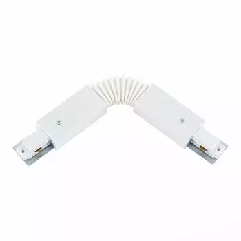 Коннектор гибкий ST Luce ST002.509.00