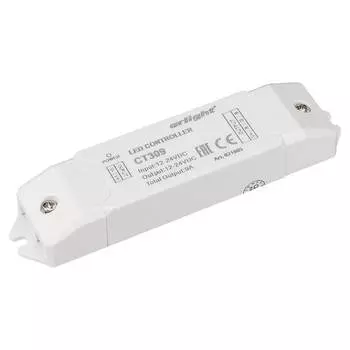 Контроллер Arlight CT309 021605