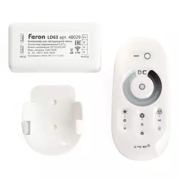 Контроллер-диммер для светодиодной ленты Feron LD62 48029