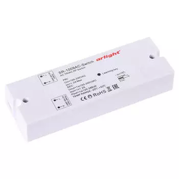 Контроллер-выключатель Arlight SR-1009AC-Switch 020935