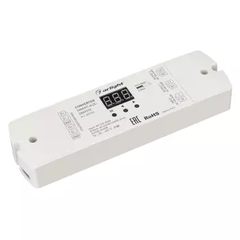 Конвертер Arlight Smart-K25-DMX512 027129