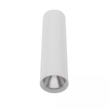 Накладной светодиодный светильник Kink Light Фабио 08570-20,01