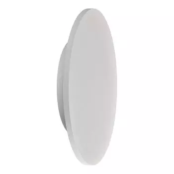 Настенный светодиодный светильник Mantra Bora Bora C0129