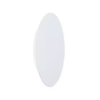 Настенный светодиодный светильник Vitaluce V4674-0/1A