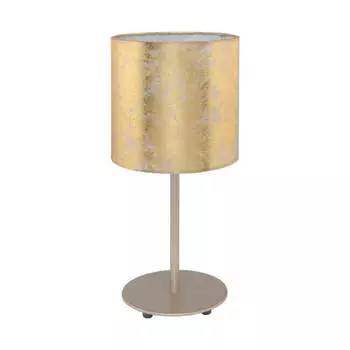 Настольная лампа Eglo Viserbella 97646