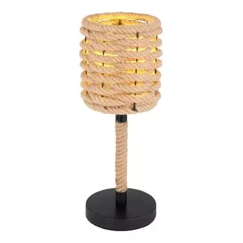 Настольная лампа Globo Halia 15679T