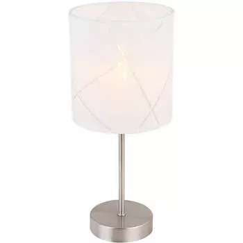 Настольная лампа Globo Nemmo 15430T