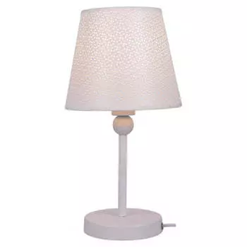 Настольная лампа Lussole Lgo GRLSP-0541