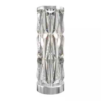 Настольная лампа Maytoni Puntes MOD043TL-02CH