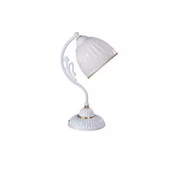 Настольная лампа Reccagni Angelo P.9601