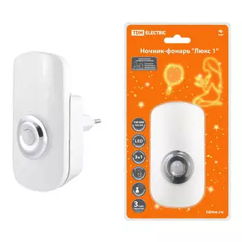 Ночник-фонарь TDM Electric Люкс 1 SQ0357-0024